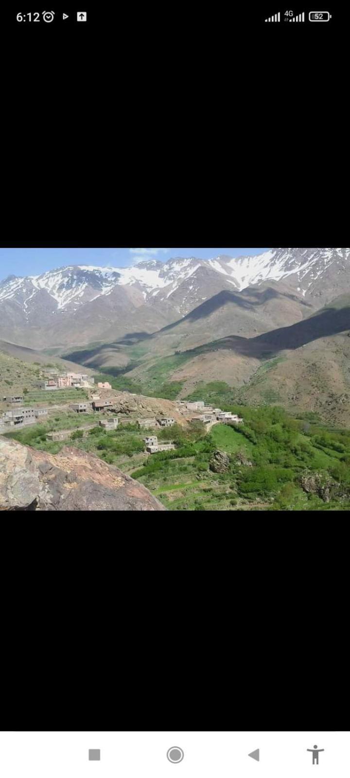 Riad Atlas Imnane Imlil  Oda fotoğraf